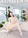 XINGYAN星颜社 2025.04.24 VOL.340 清妙(73)